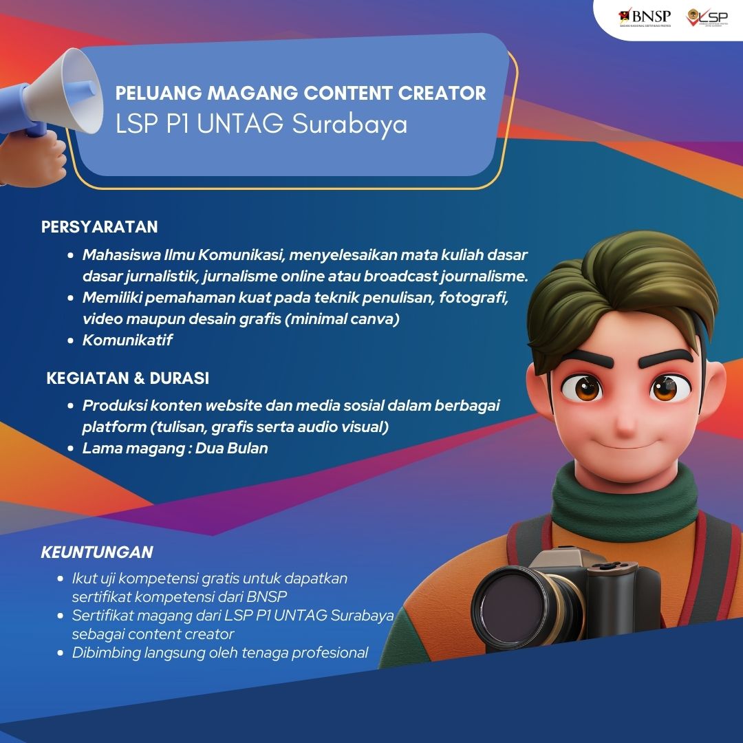 Kesempatan Magang di LSP P1 Untag Surabaya